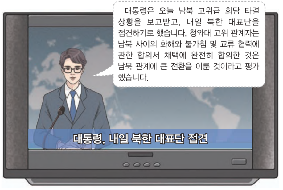 제48번 문제 자료