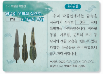 제1번 문제 자료