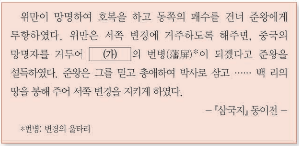 제2번 문제 자료