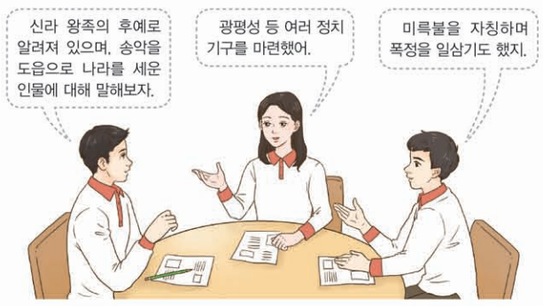 제10번 문제 자료