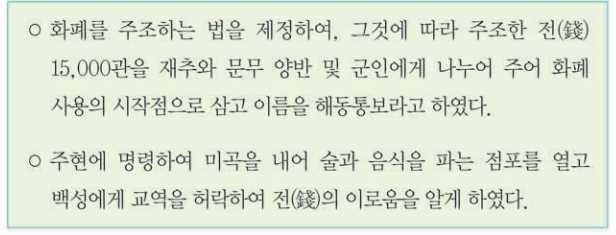 제13번 문제 자료