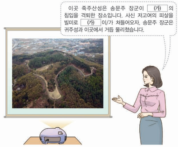 제16번 문제 자료
