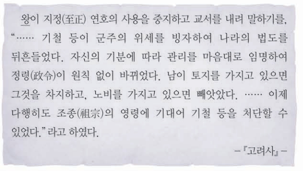 제17번 문제 자료