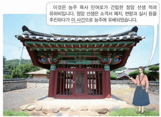 제19번 문제 자료