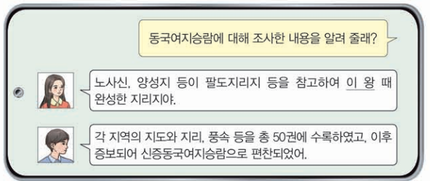 제20번 문제 자료