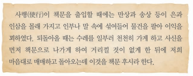 제22번 문제 자료