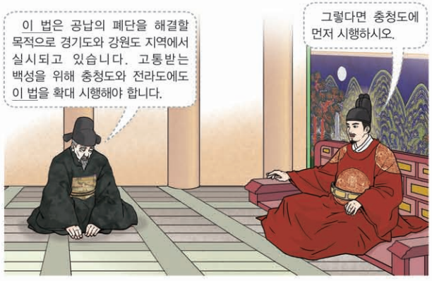 제23번 문제 자료