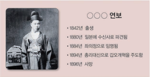 제30번 문제 자료