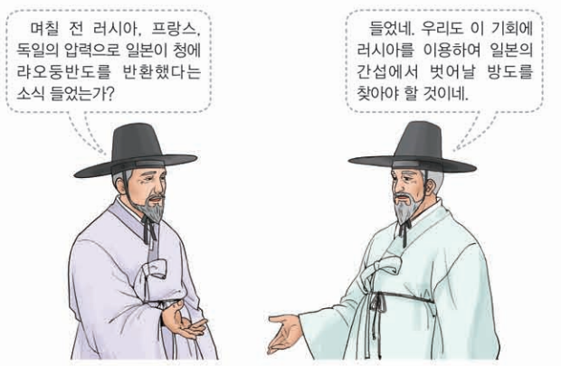 제34번 문제 자료