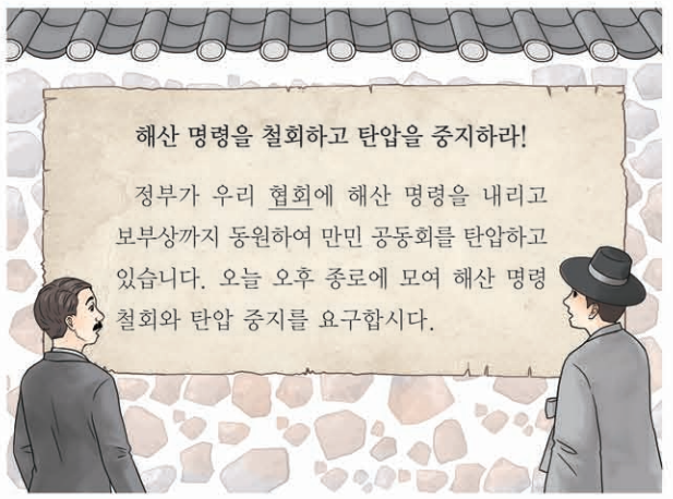 제35번 문제 자료
