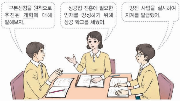 제37번 문제 자료