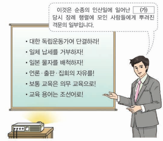 제40번 문제 자료