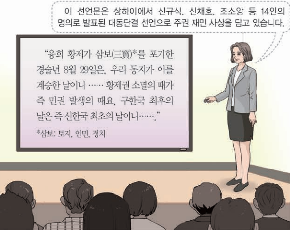 제44번 문제 자료