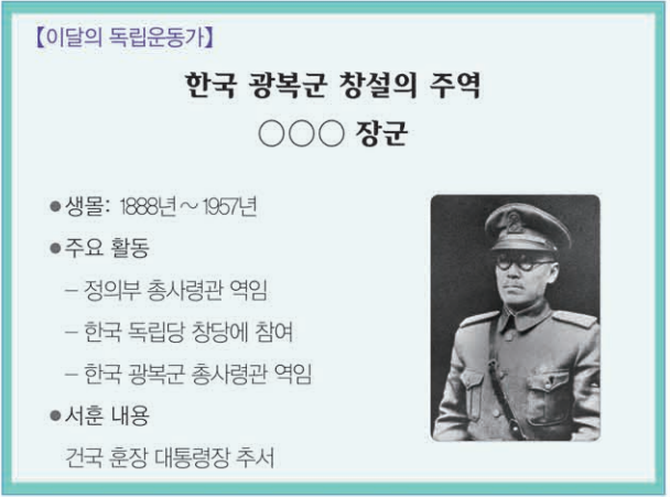 제45번 문제 자료