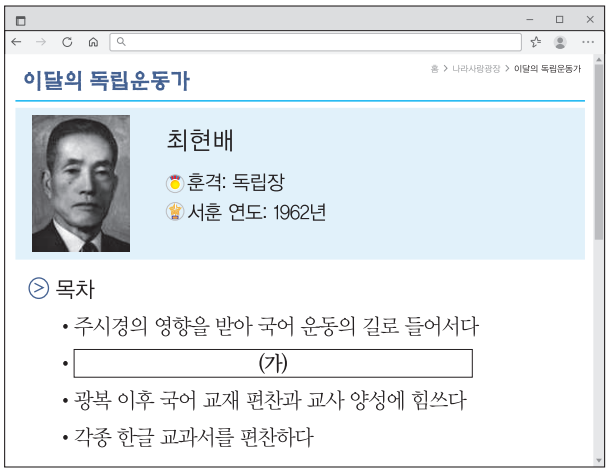 제44번 문제 자료