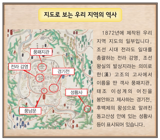 제49번 문제 자료