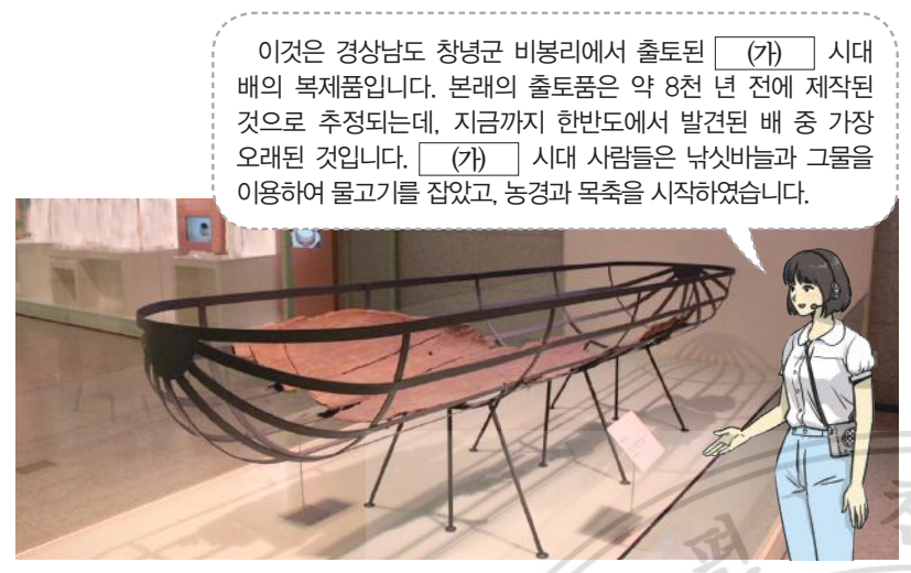 제1번 문제 자료
