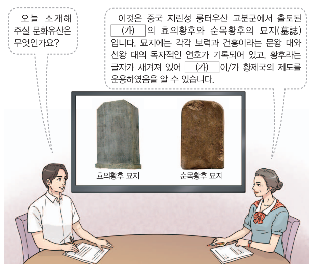 제9번 문제 자료