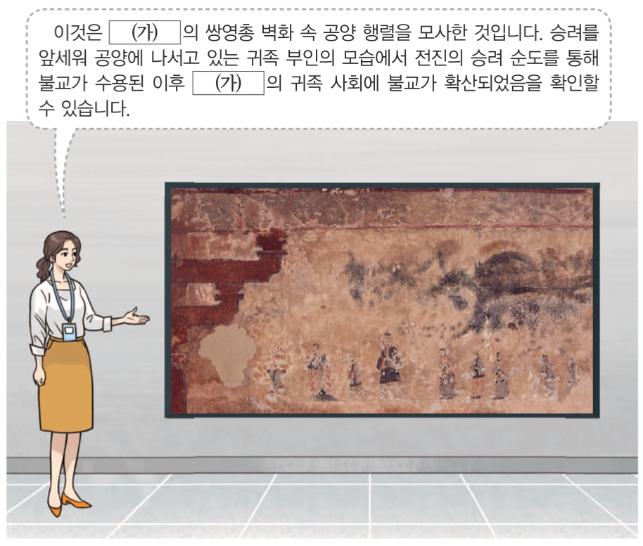제5번 문제 자료