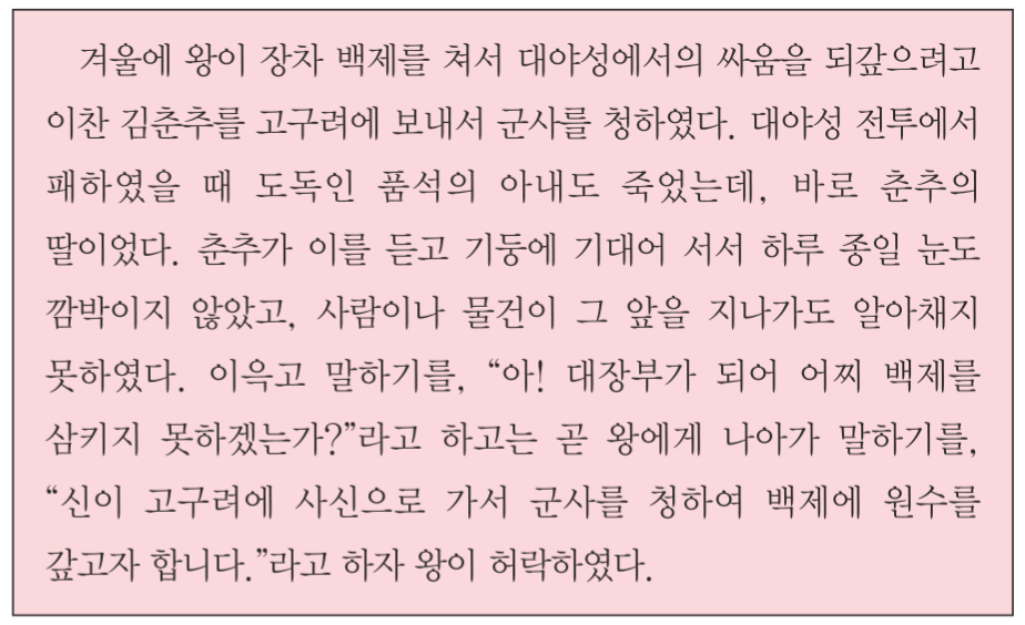 제7번 문제 자료