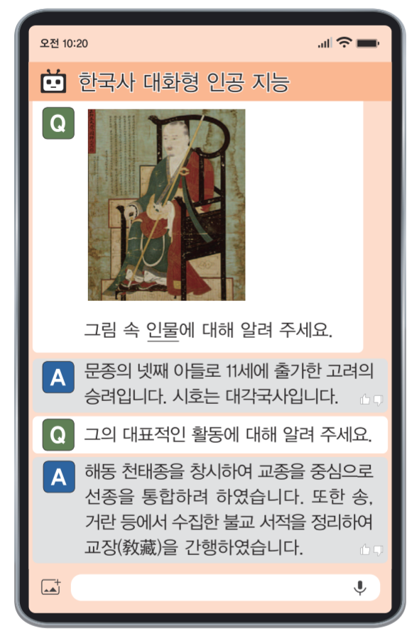 제17번 문제 자료