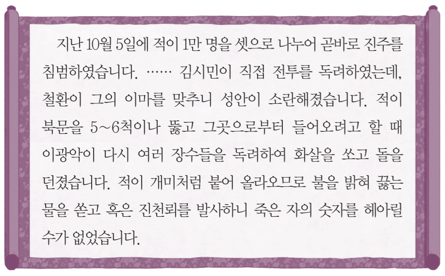 제22번 문제 자료