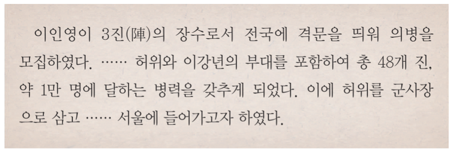 제33번 문제 자료
