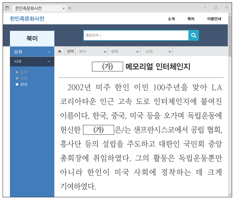 제35번 문제 자료