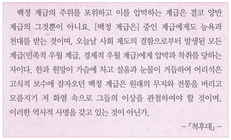 제39번 문제 자료