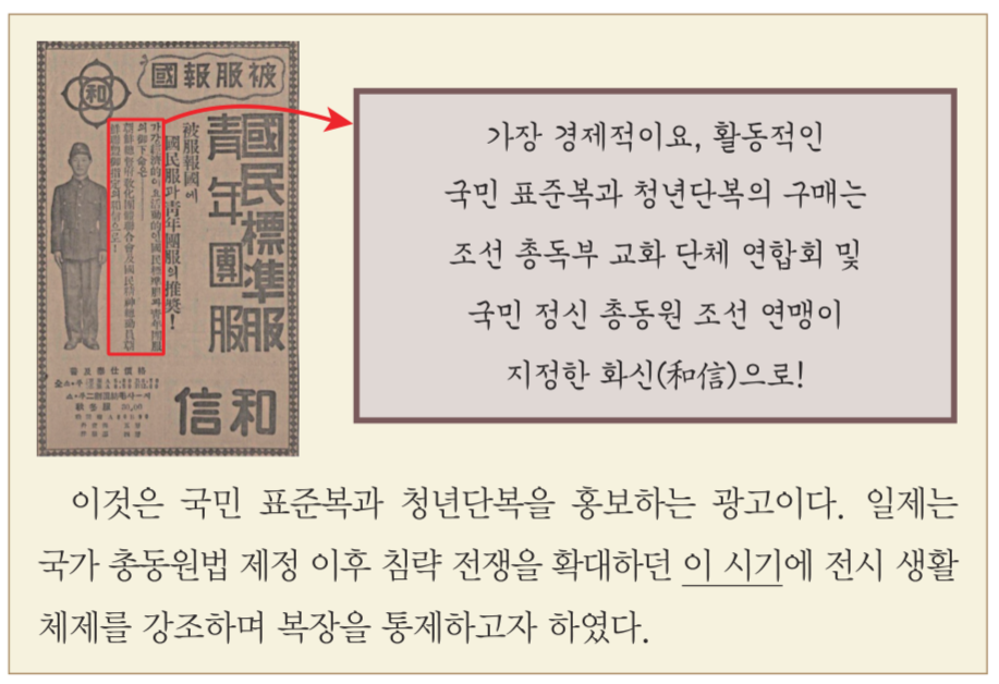 제40번 문제 자료