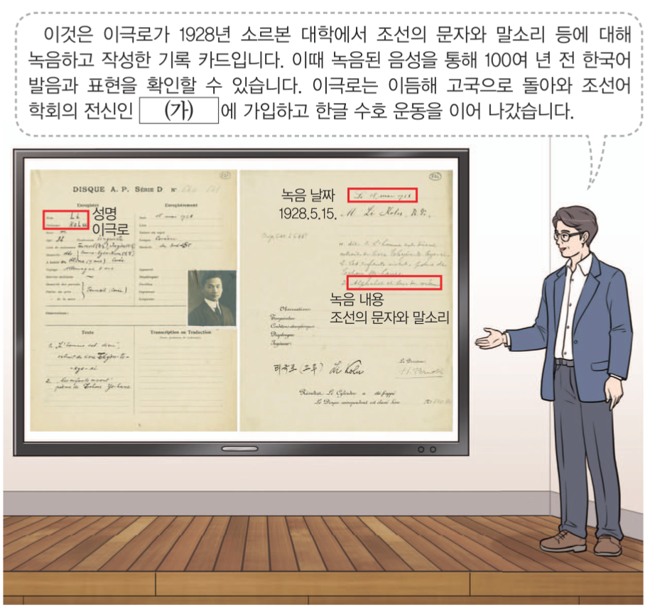 제41번 문제 자료