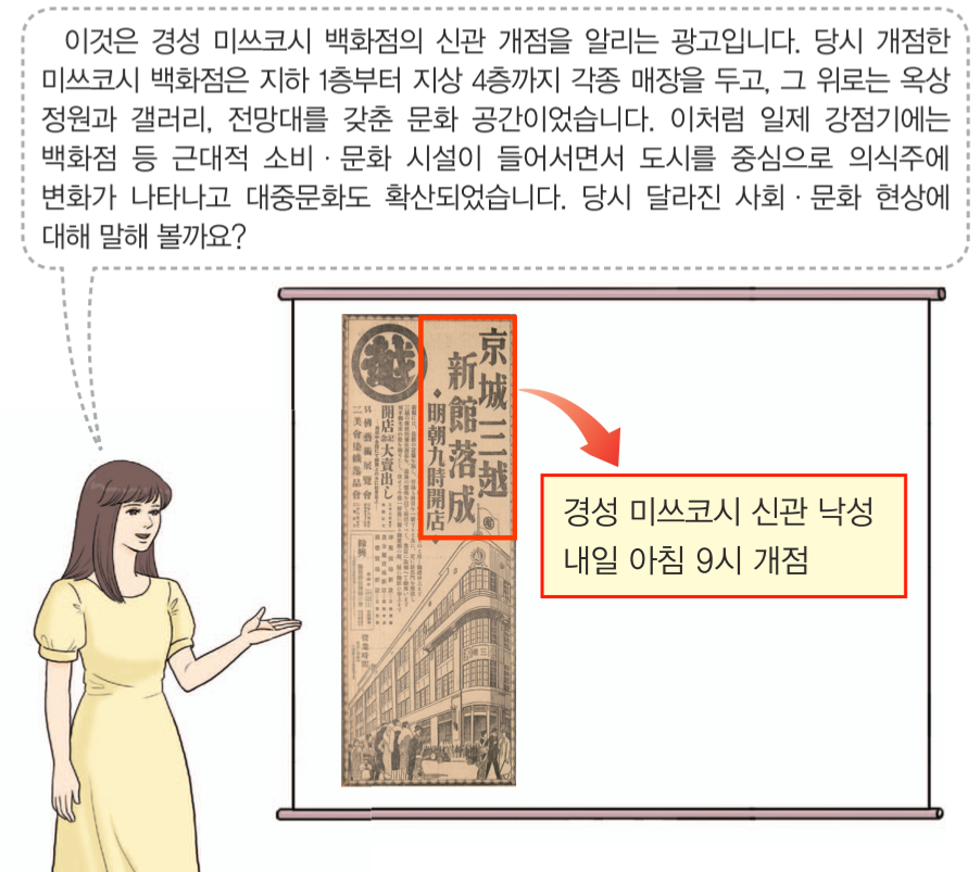 제43번 문제 자료