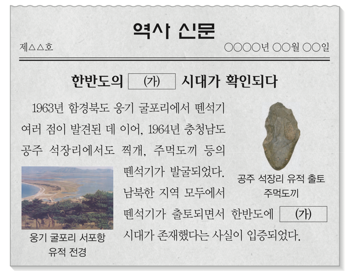 제1번 문제 자료