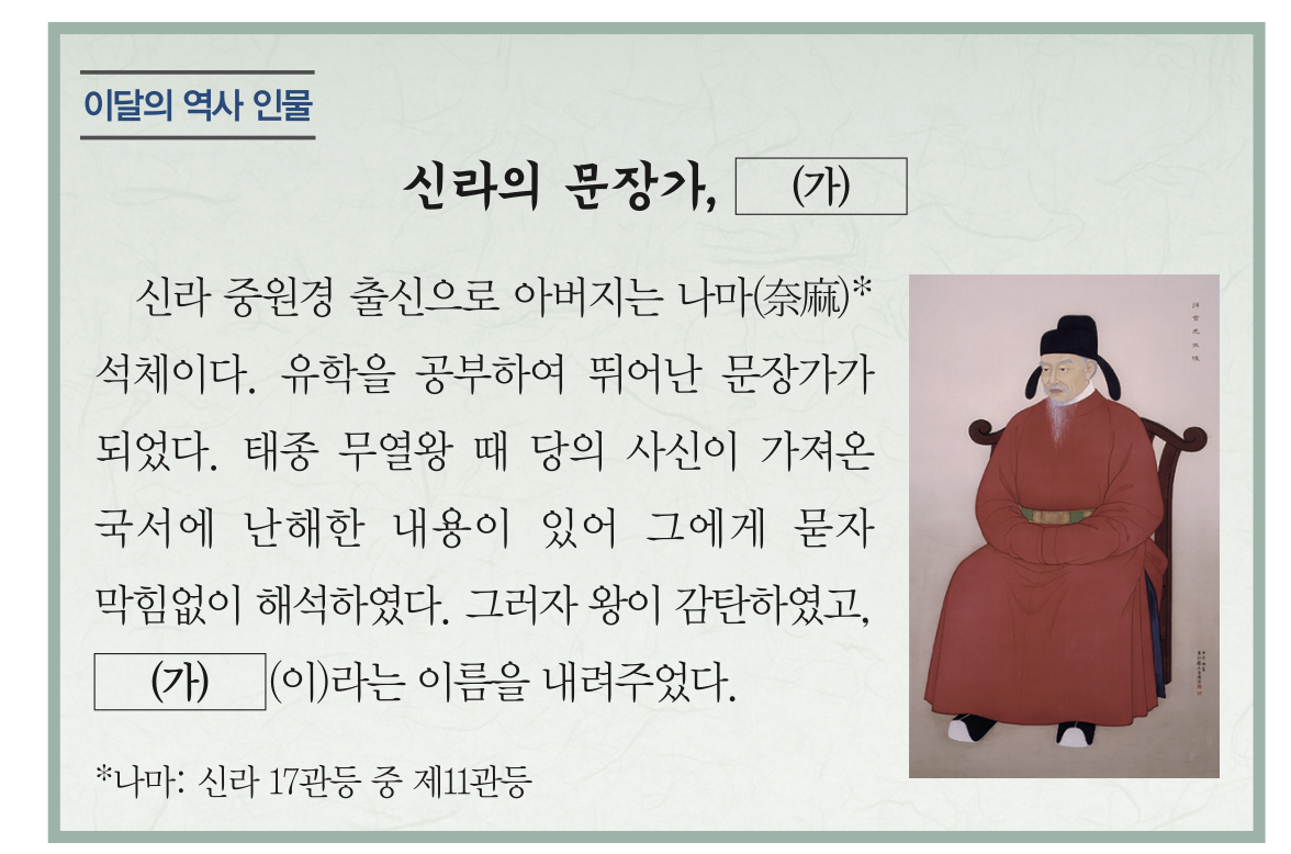 제5번 문제 자료