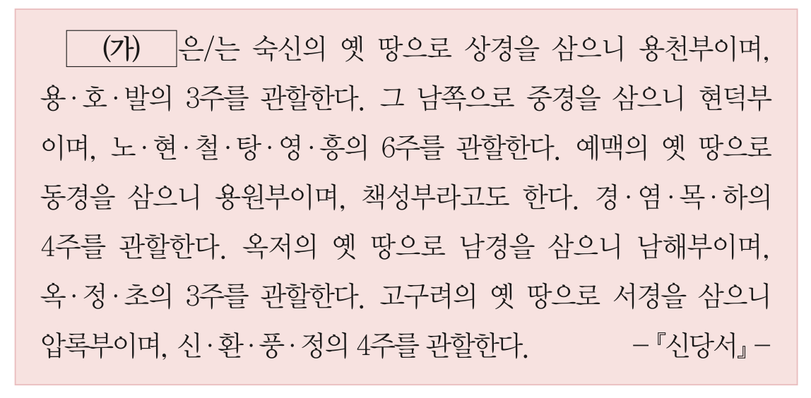 제7번 문제 자료