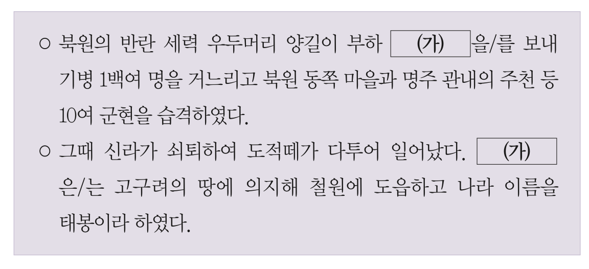제9번 문제 자료