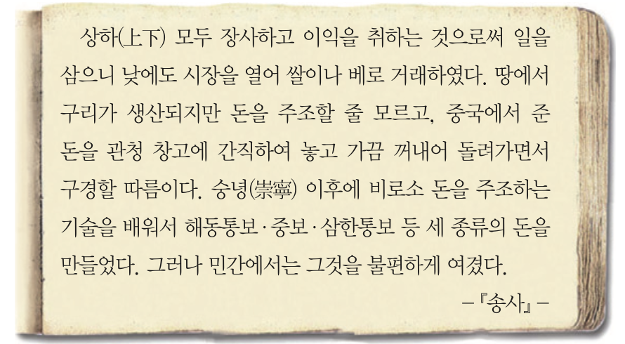 제12번 문제 자료