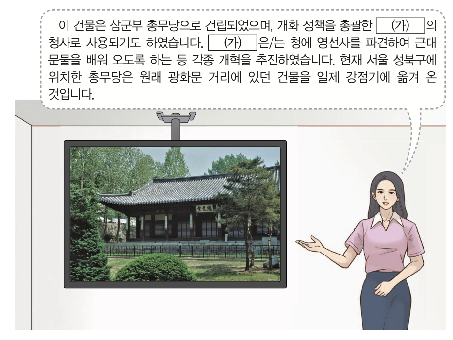 제30번 문제 자료