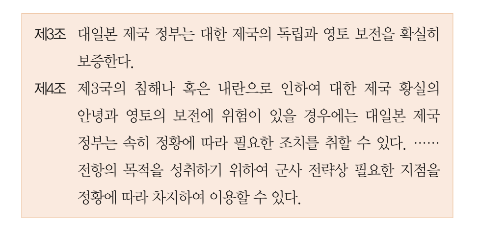 제32번 문제 자료