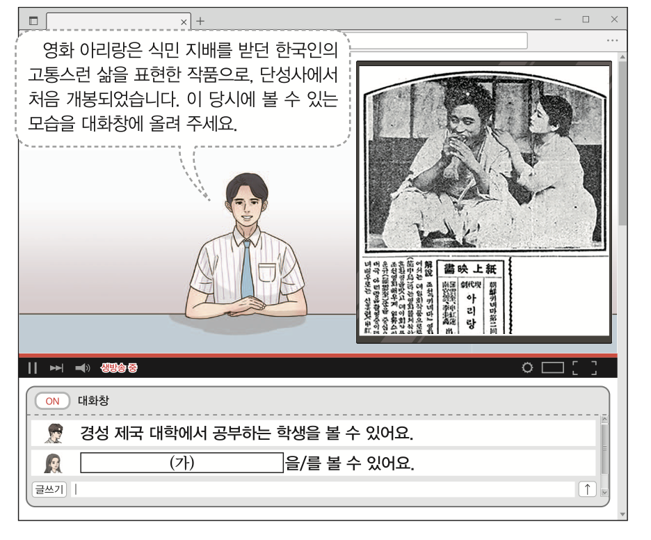 제37번 문제 자료