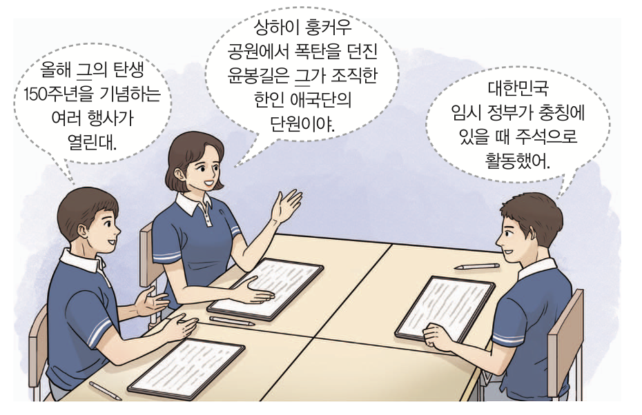 제46번 문제 자료