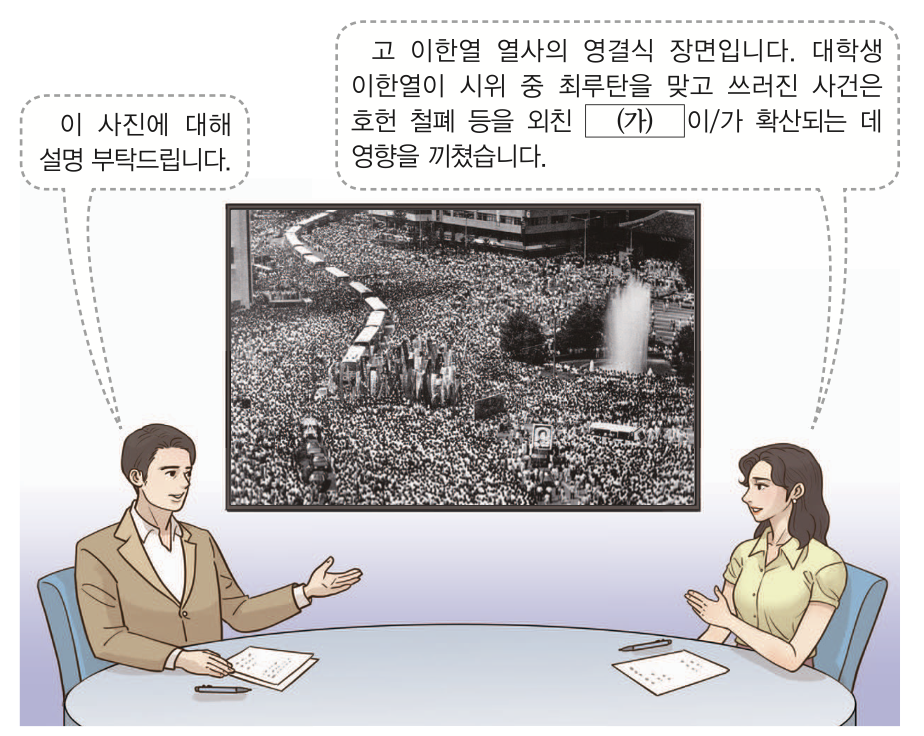 제48번 문제 자료